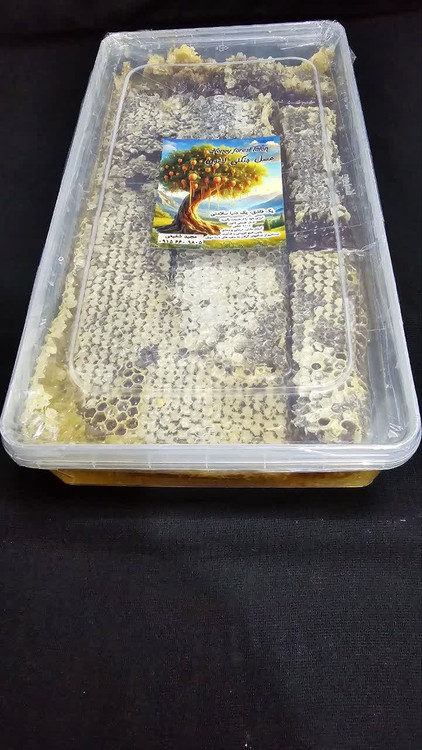 2 کیلویی موم دار