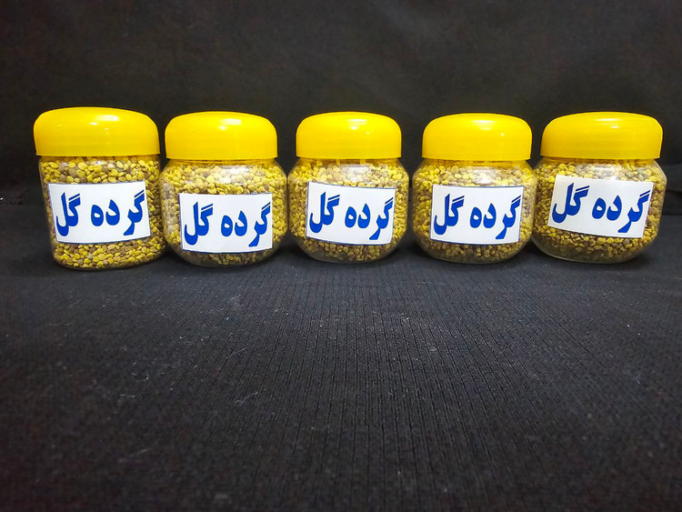 گرده گل نیم کیلویی