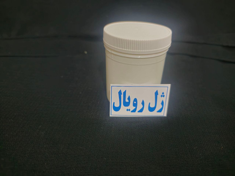 ژل رویال 100 گرمی